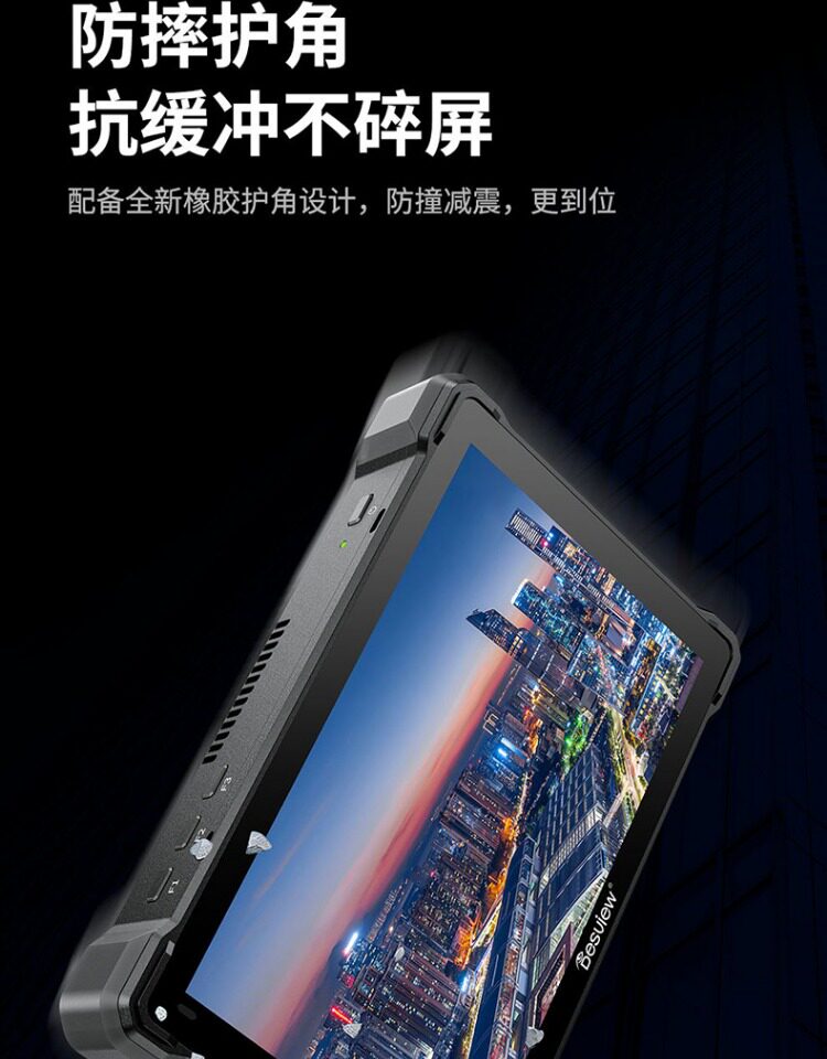 Desview R7SIII HDMI + 3G-SDI 圖文描述 17