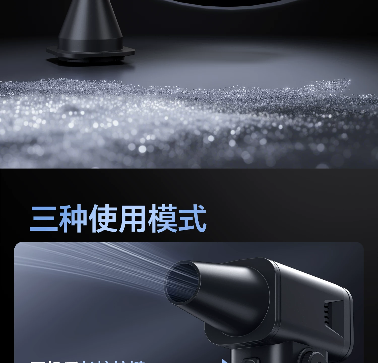 Ulanzi AD02 STORM 電動吹塵器圖文描述 17