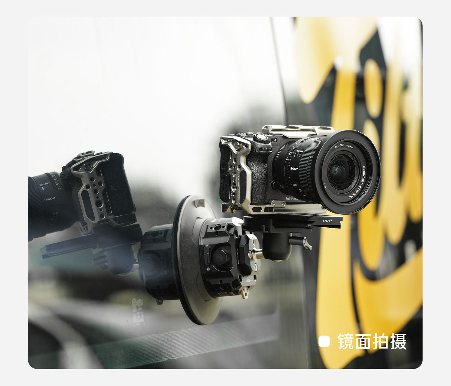 Tilta 鐵頭 HDA-ESC-6 Hydra Electronic Suction Cup 6吋電子氣壓攝錄吸盤 圖文描述 24