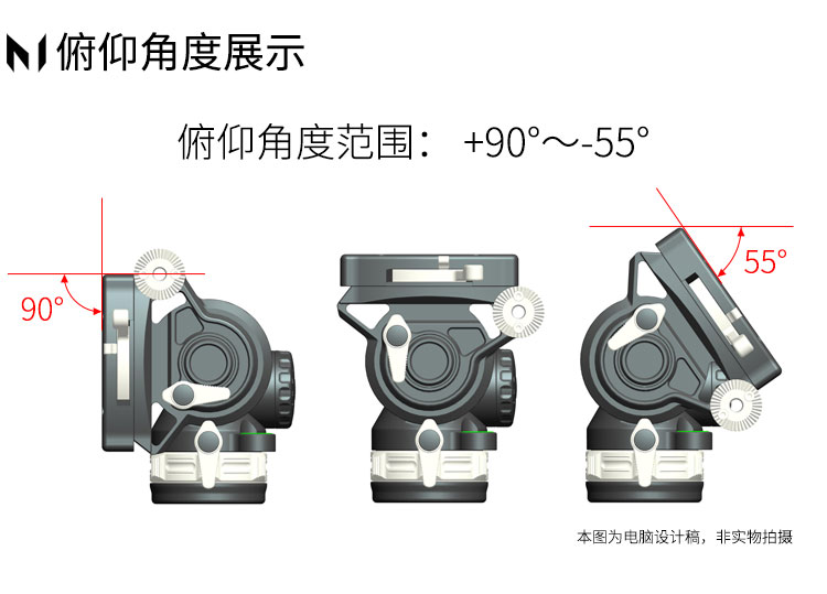 Marsace 馬小路 SV35R 75mm Bowl Fluid Video Head - Arca Plate 液壓攝錄雲台（阿卡快拆板） 圖文描述 12
