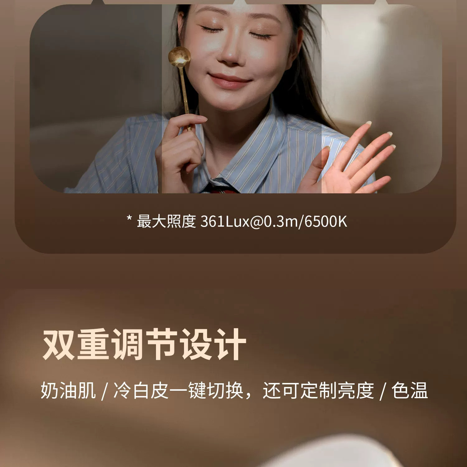 SmallRig 6155 M2 LED Light with Magnetic Mount and Support for Phones White 手機磁吸補光燈 (白色) 圖文描述 09