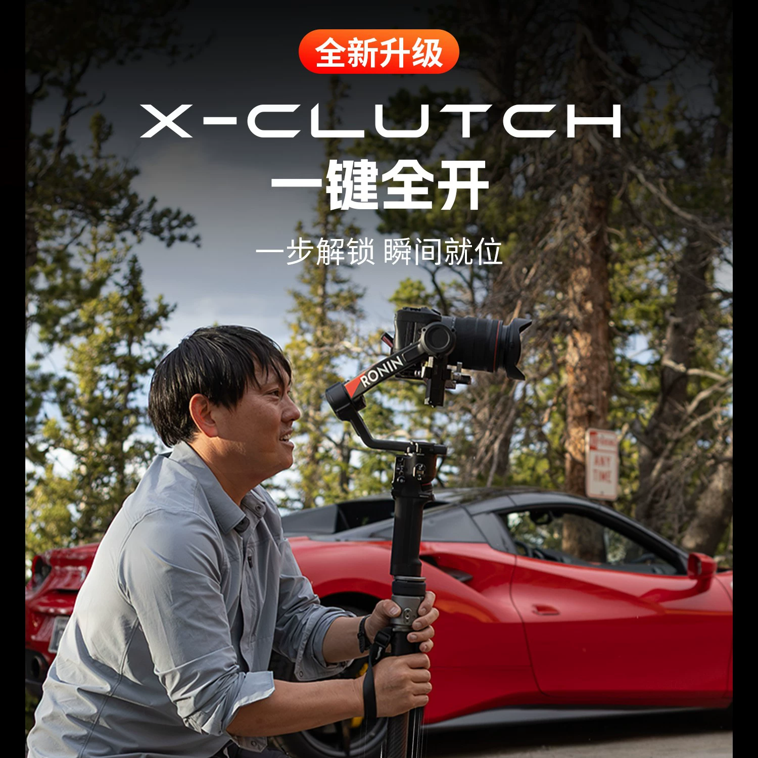 SmallRig x Potato Jet 6284 TRIBEX PRO Monopod 圖文描述 06