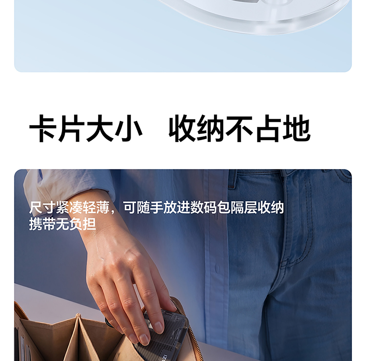Ulanzi CC02 Portable SD Card Reader 隨身讀卡包 圖文描述 15