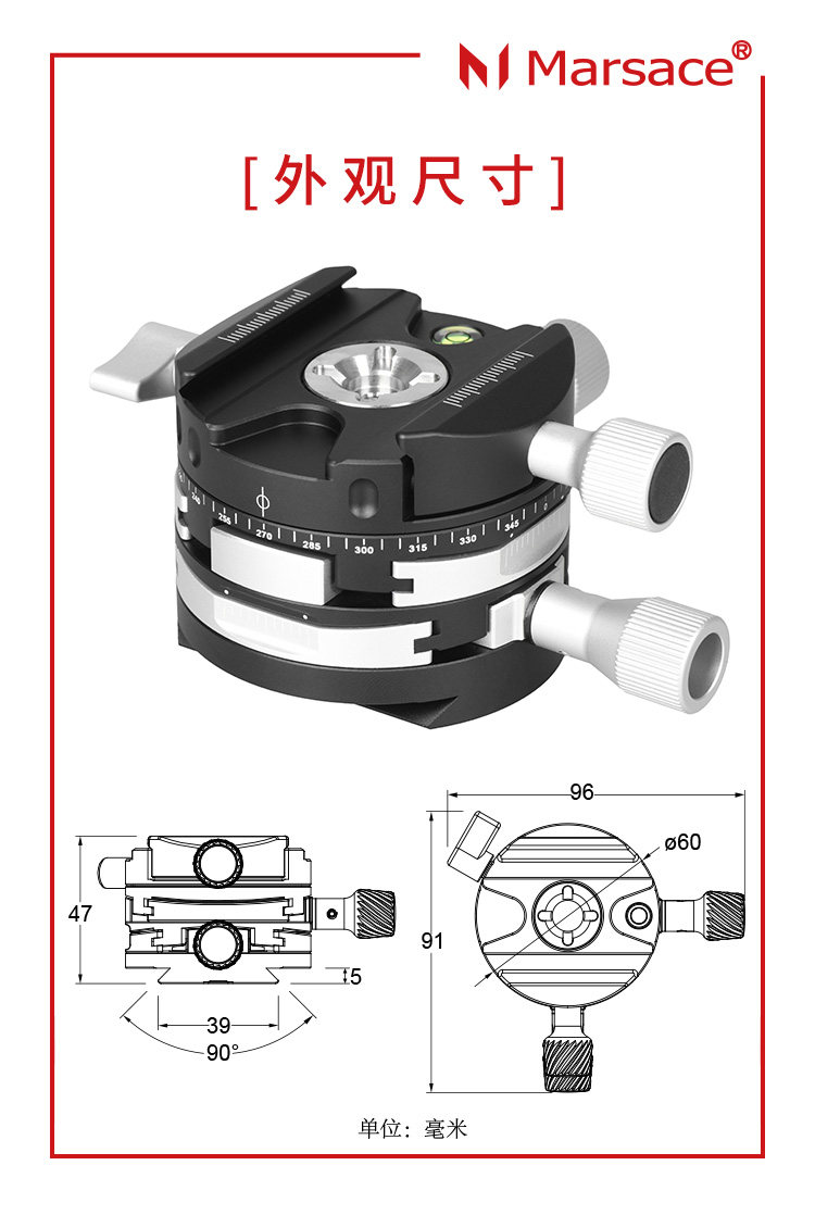 Marsace 馬小路 DW-4 Geared Head 齒輪雲台 圖文描述 03