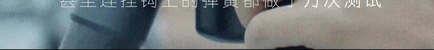 Tilta 鐵頭 TT-CT12-75-SG CT12 75mm 油壓雲台碳纖維攝錄三腳架套裝 圖文描述 13