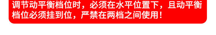 Marsace 馬小路 V12 Fluid Video Head 液壓攝錄雲台（原 MV80） 圖文描述 11