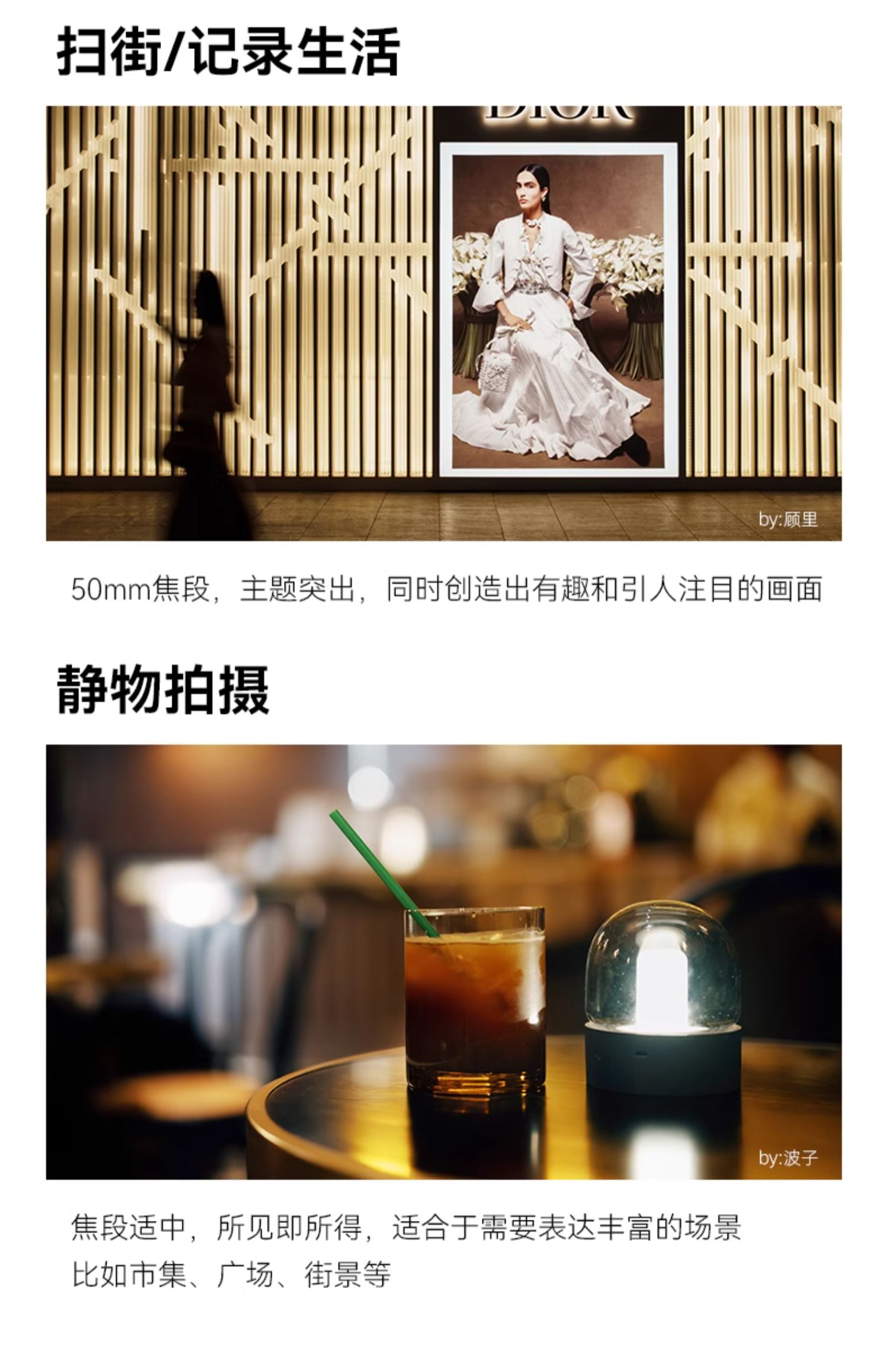 7artisans AF50mm F1.8 Sony E 詳細圖文 04
