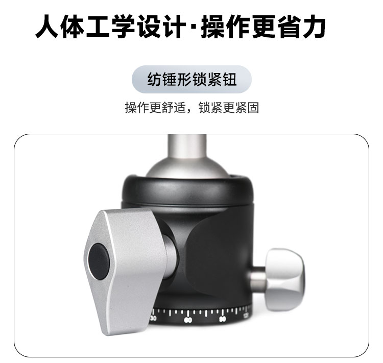 Marsace 馬小路 ET-2541 Carbon Fibre Tripod Kit 碳纖維三腳架套裝 圖文描述 17