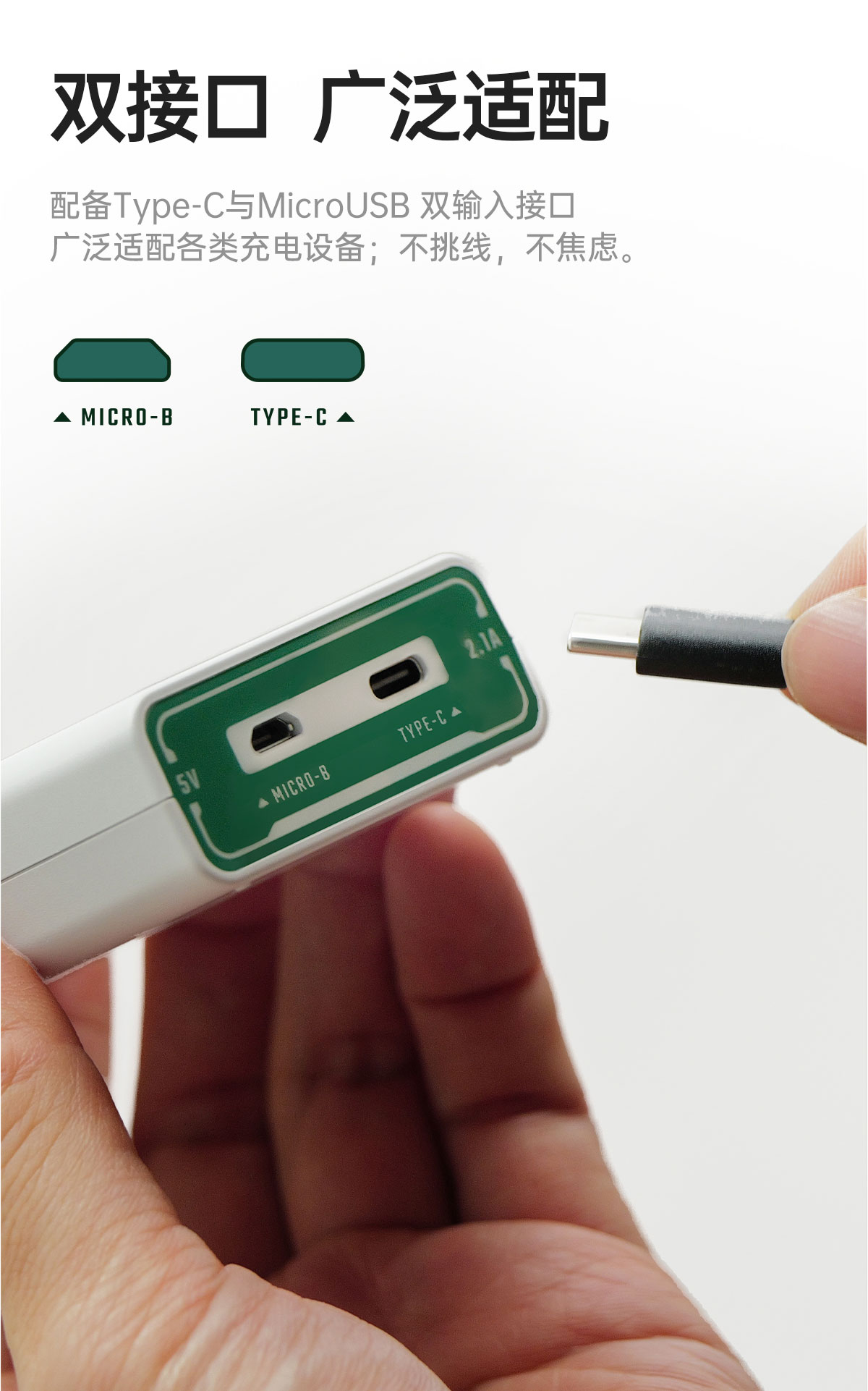 Tilta 鐵頭 TLP-E17-AG LP-E17 Battery with USB-C Input 950mAh for Canon 相機電池 (灰綠色) 圖文描述 18