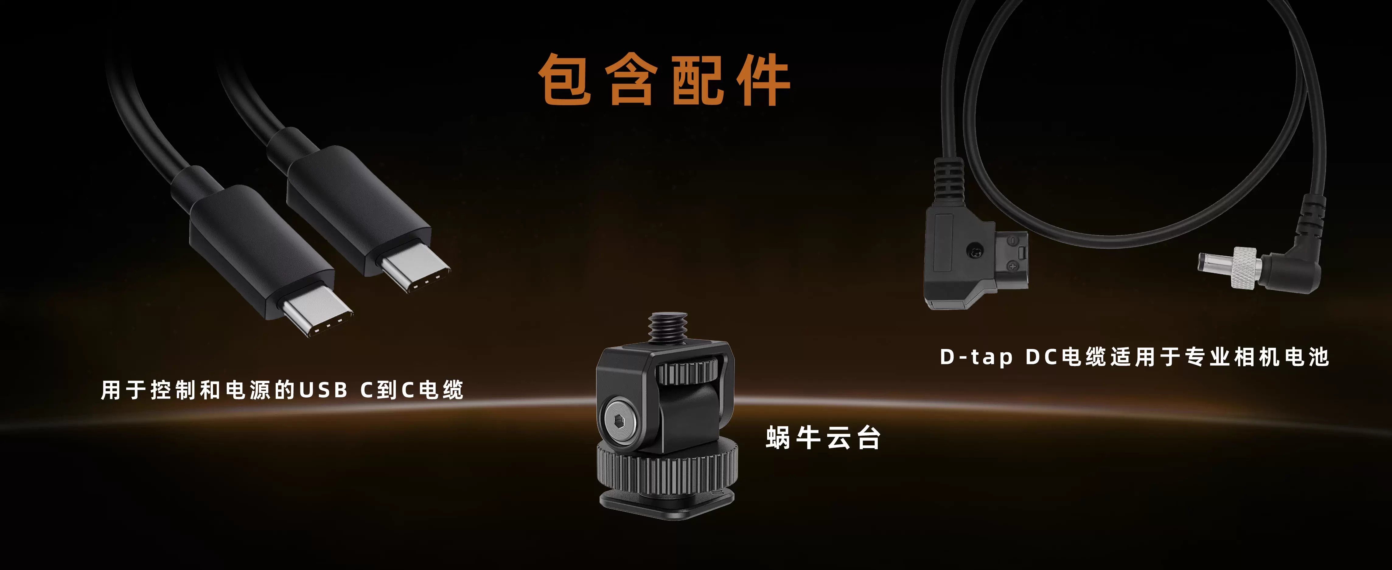 OSEE G7 Pro 7" Touchscreen HDMI/SDI Field Monitor with Camera Control 攝影監視器 圖文描述 07
