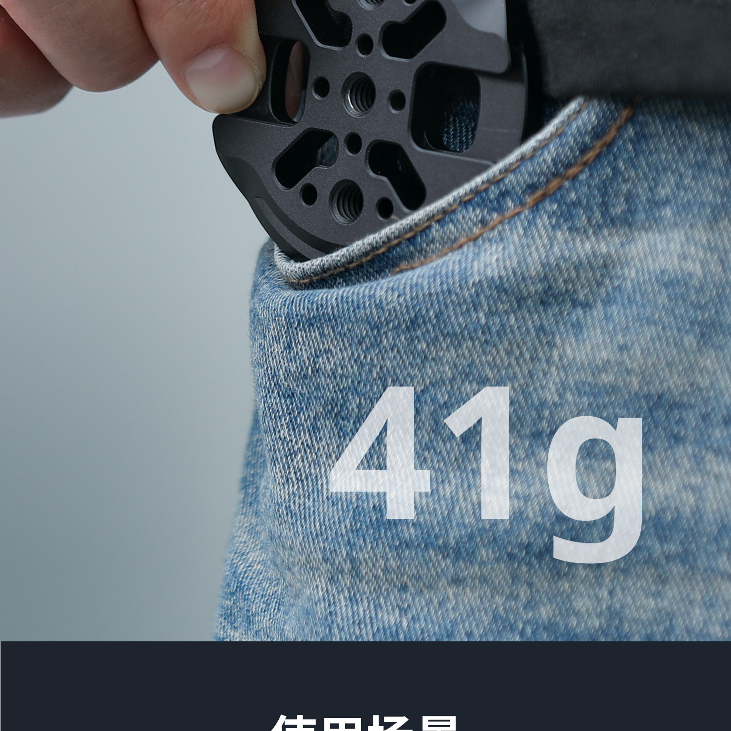 SmallRig 5156 Support with Cold Shoe Mount for Phones 磁吸手機冷靴支架 圖文描述 09