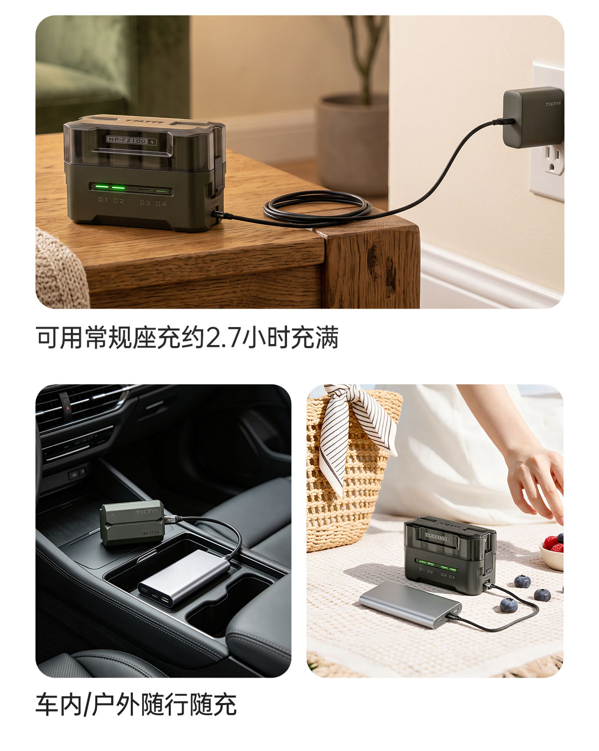 Tilta 鐵頭 TNP-FW50-GN NP-FW50 980mAh USB-C 相機電池 圖文描述 09