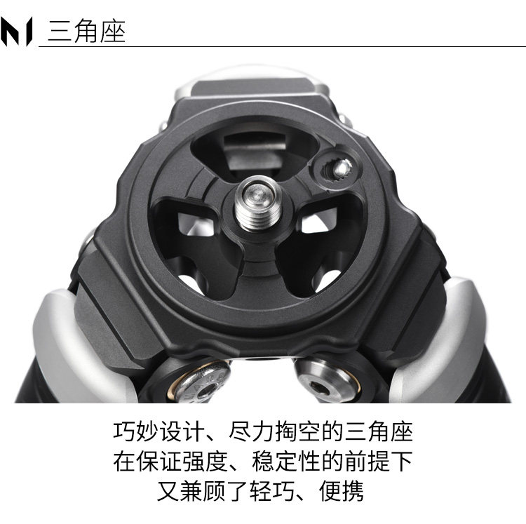 Marsace 馬小路 MT24S Columnless Carbon Fibre Tripod Legs 無中軸碳纖維三腳架（不含雲台） 圖文描述 09