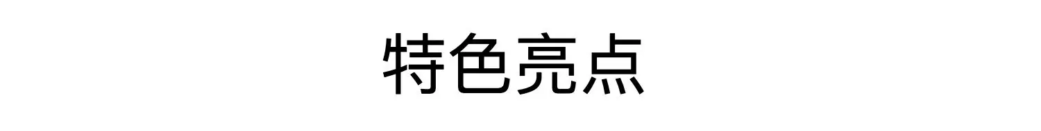 WANDRD Tech Bag 圖文描述 22