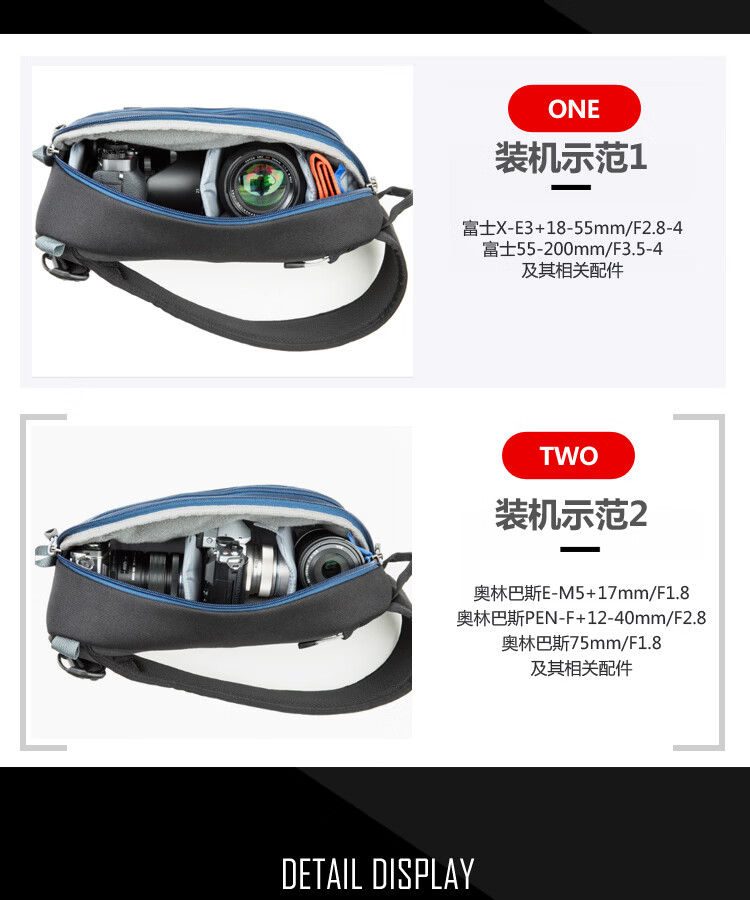 Think Tank Photo TurnStyle 5 V2.0 單肩相機包 (炭灰色) 圖文描述 11