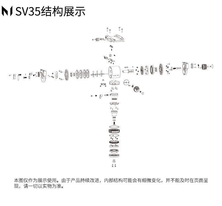 Marsace 馬小路 SV35R 75mm Bowl Fluid Video Head - Arca Plate 液壓攝錄雲台（阿卡快拆板） 圖文描述 06