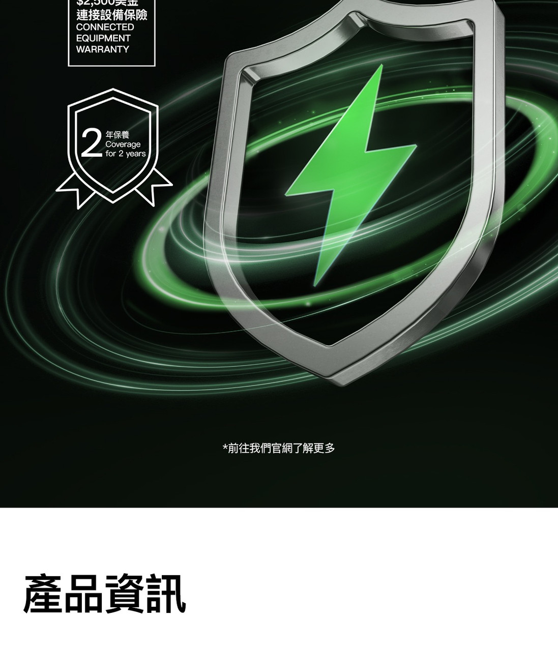Belkin WCH022 UltraCharge 67W Retractable GaN Wall Charger 圖文描述 30