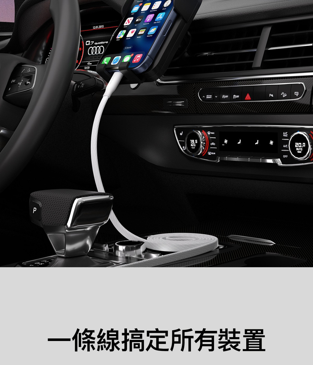 Belkin CAB027 BoostCharge Pro 240W Magnetic USB-C Cable 1M 圖文描述 15