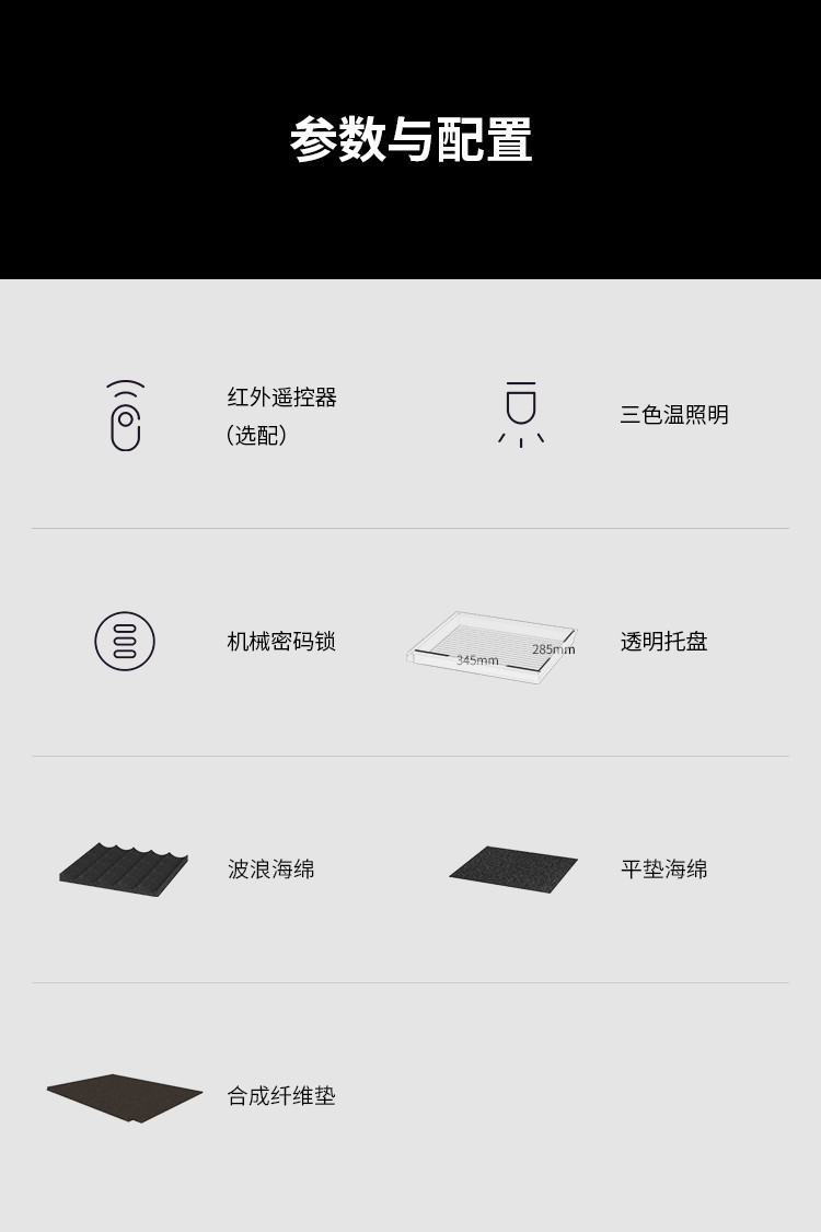 Lenthem 領頓 DT-105D 105D 圖文描述 09