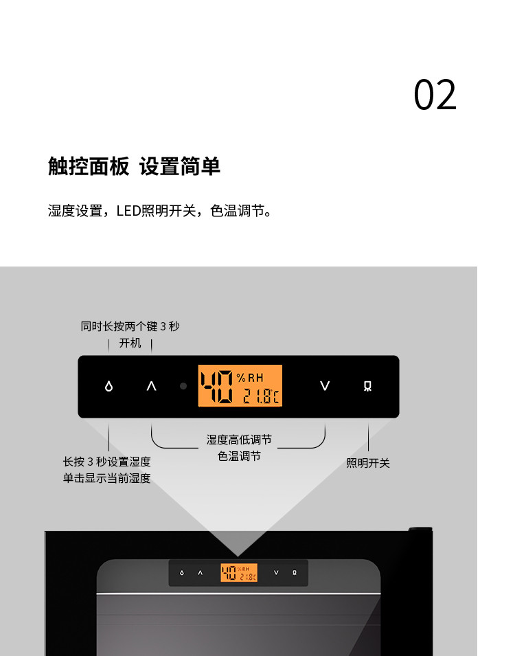 Lenthem 領頓 DT-105D 105D 圖文描述 13