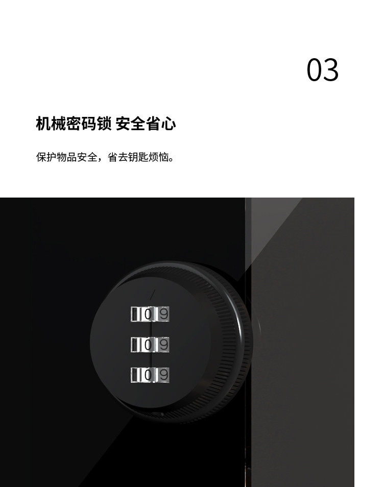 Lenthem 領頓 DT-105D 105D 圖文描述 14