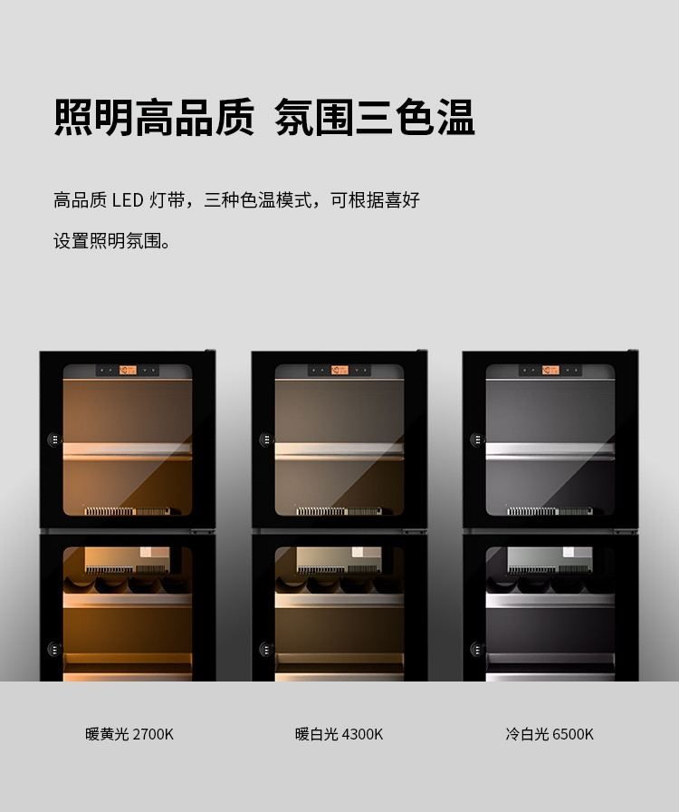 Lenthem DT-150D official image description 03
