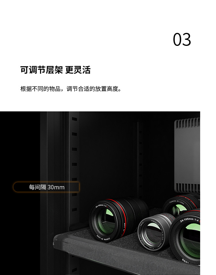 Lenthem DT-150D official image description 09