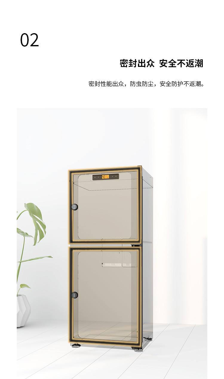 Lenthem DT-150D official image description 11