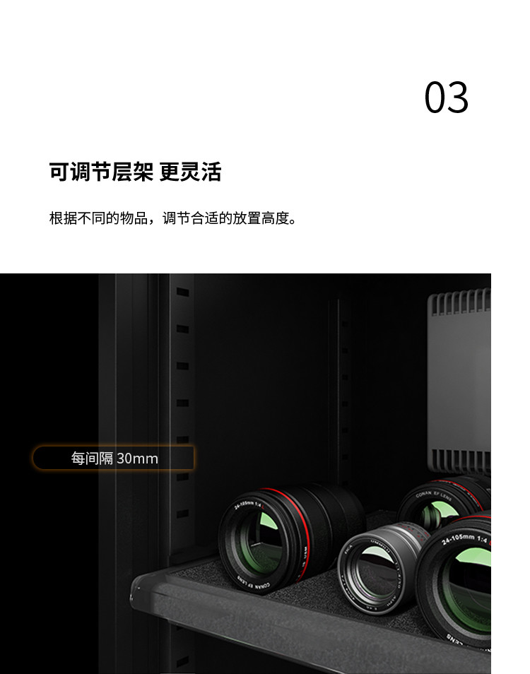 Lenthem DT-170D official image description 10