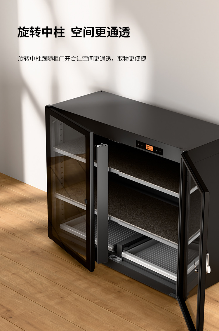 Lenthem DT-210WD official image description 03