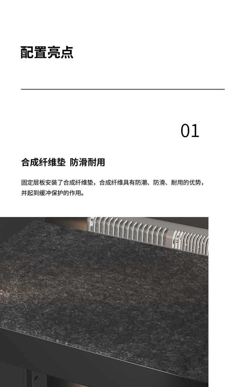 Lenthem DT-210WD official image description 08