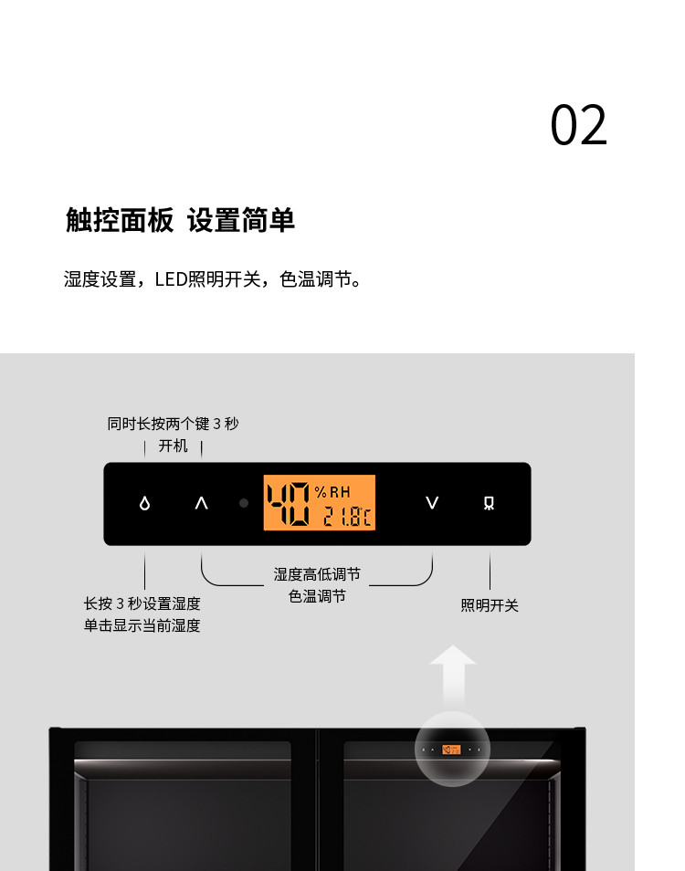 Lenthem DT-210WD official image description 09