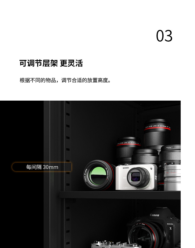 Lenthem DT-210WD official image description 10