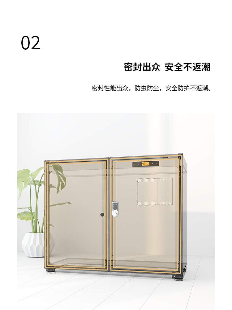 Lenthem DT-210WD official image description 12