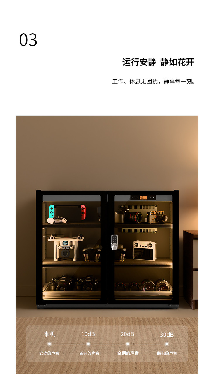 Lenthem DT-210WD official image description 13