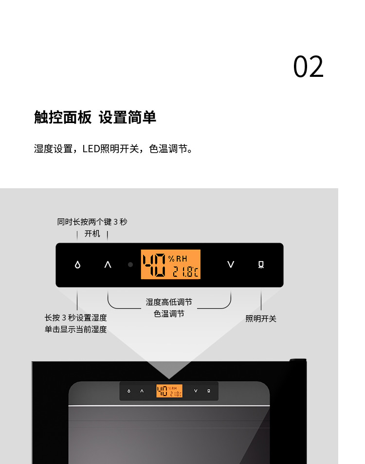 Lenthem DT-250D official image description 07