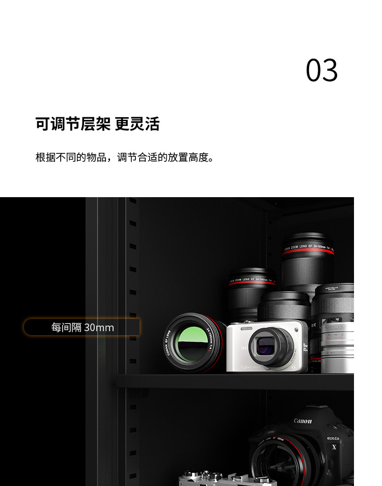 Lenthem DT-250D official image description 08