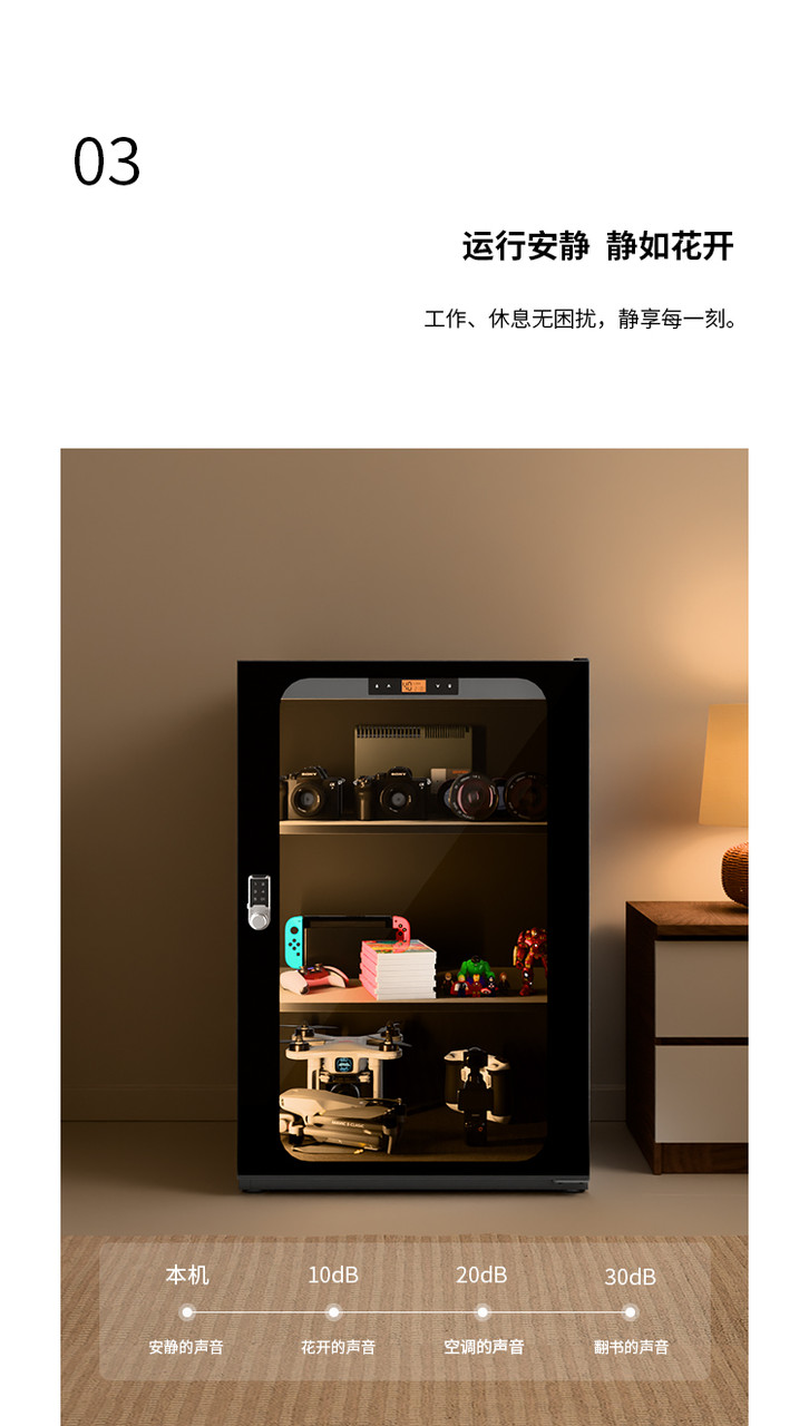 Lenthem DT-250D official image description 11