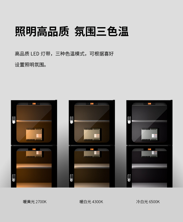Lenthem DT-420D official image description 04