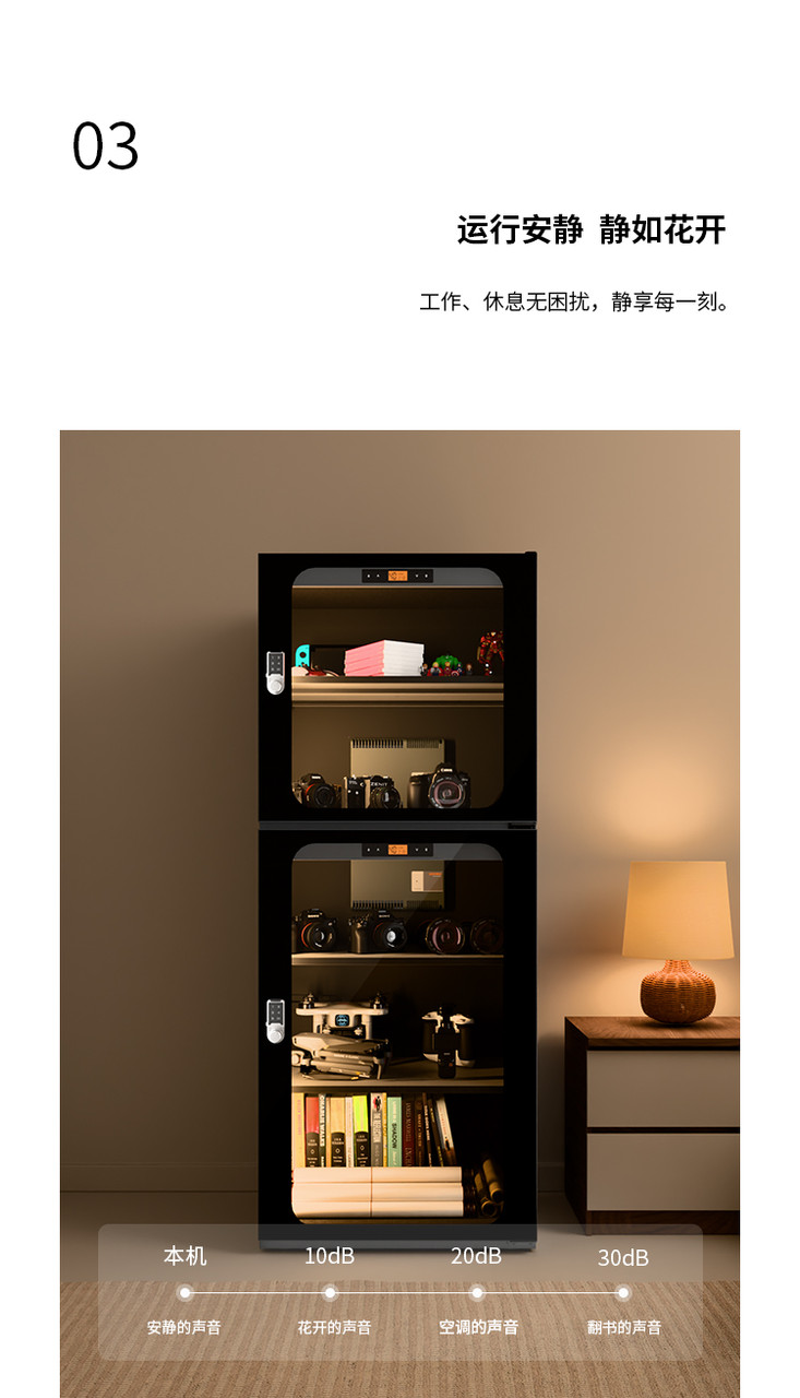 Lenthem DT-420D official image description 14