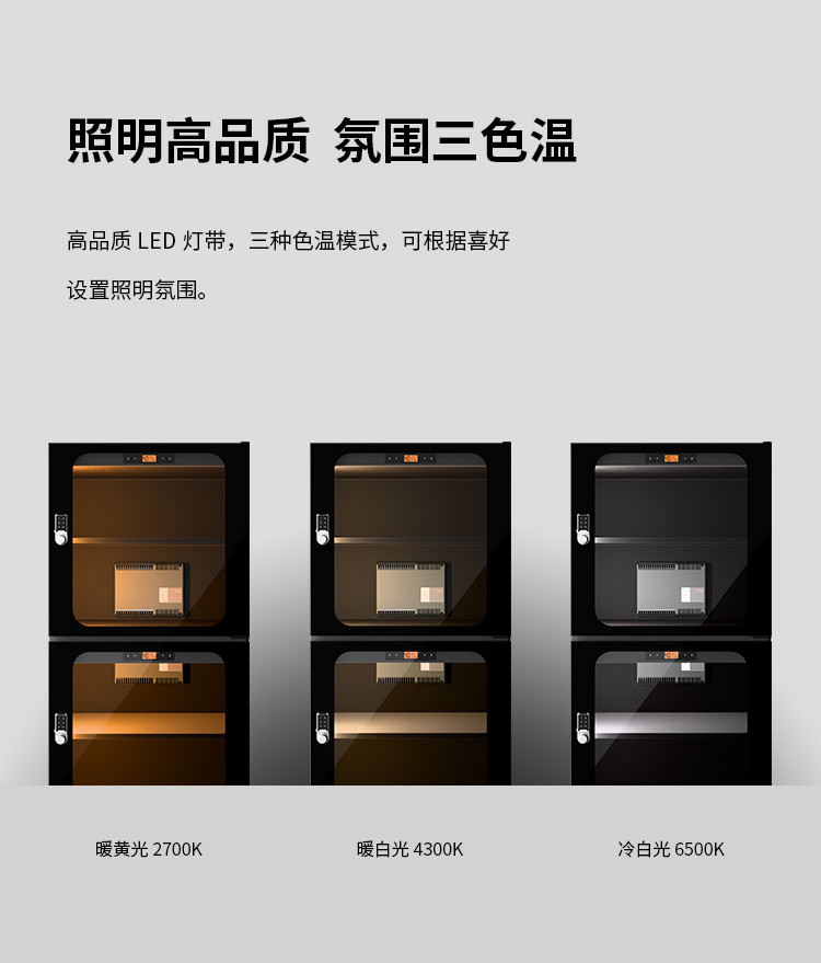 Lenthem DT-520D official image description 04