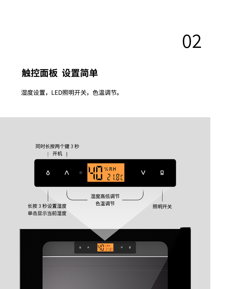 Lenthem DT-520D official image description 09