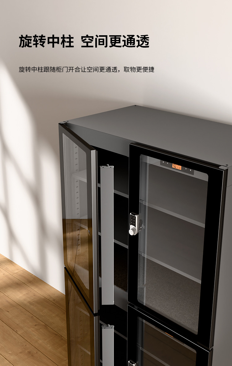 Lenthem DT-570D official image description 05