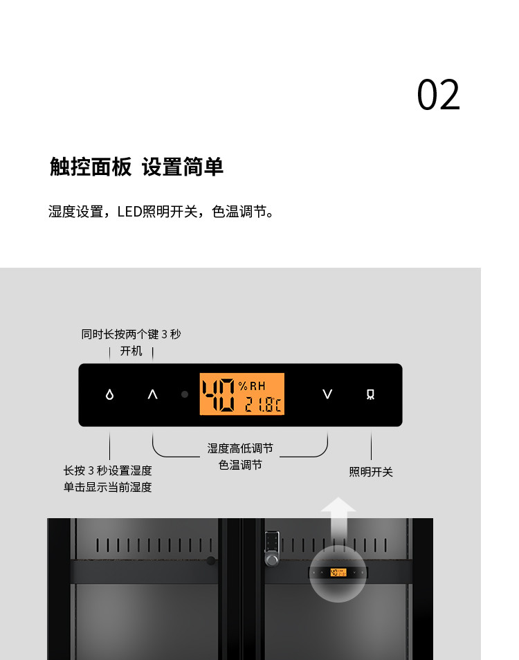 Lenthem DT-1000D official image description 10