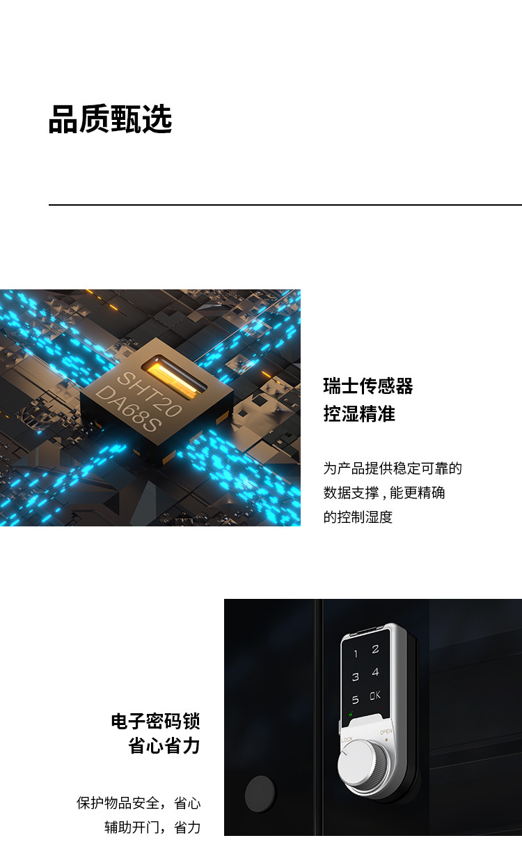 Lenthem DT-1000D official image description 17