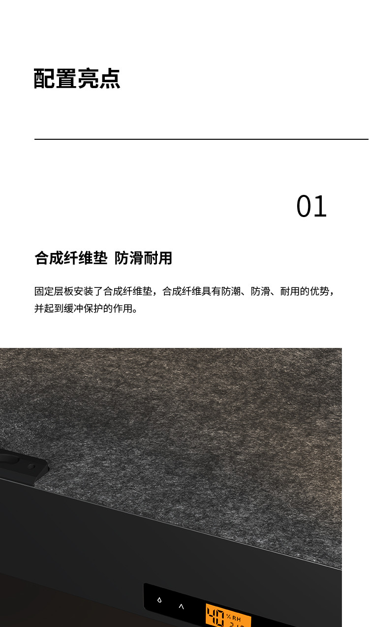 Lenthem DT-1050D official image description 09