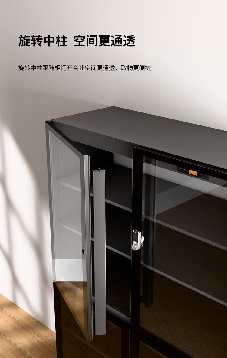 Lenthem DT-1250D official image description 05