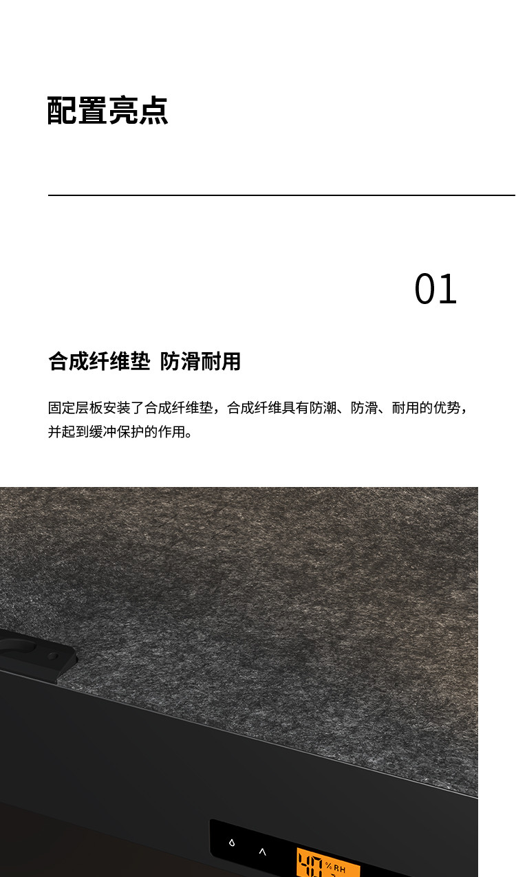 Lenthem DT-1250D official image description 09