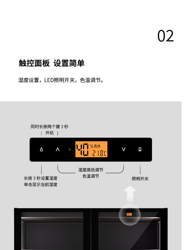 Lenthem DT-1250D official image description 10
