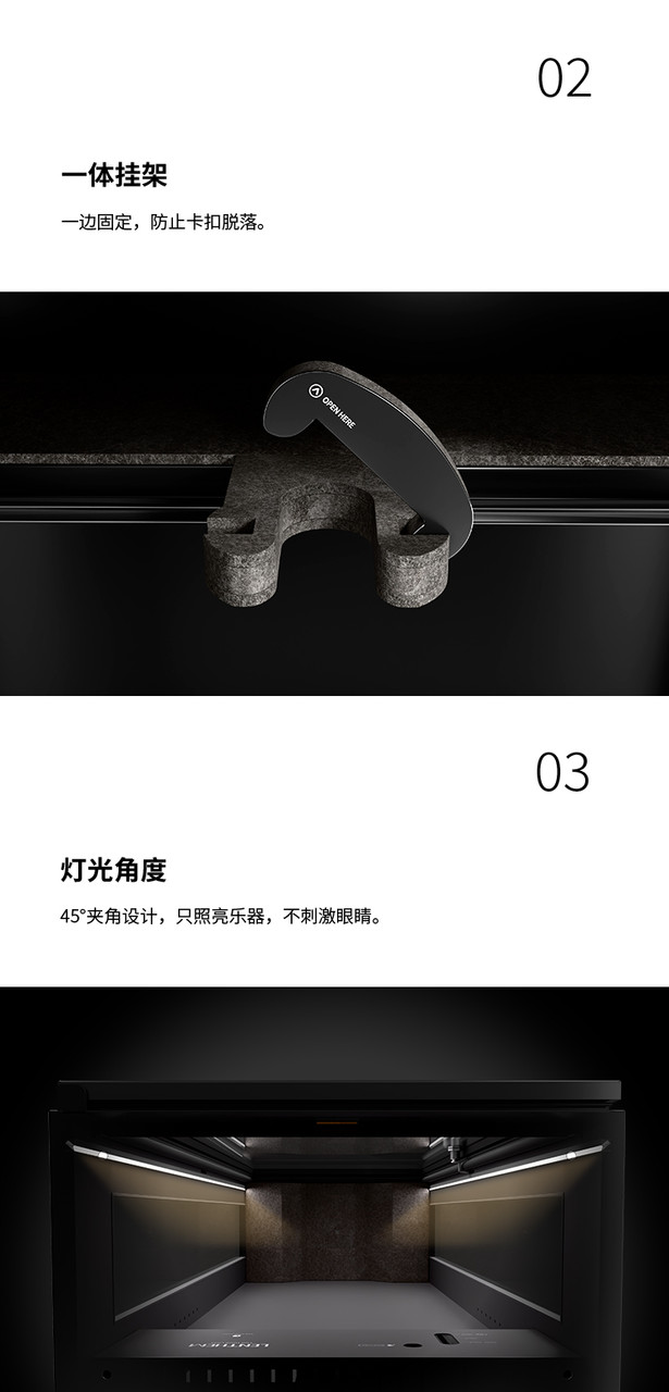 Lenthem 領頓 DMI-185DT 樂器防潮櫃官方圖文 13
